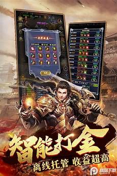 185传奇版本185传奇版本,超级福利招兵传奇会员站 httpswww